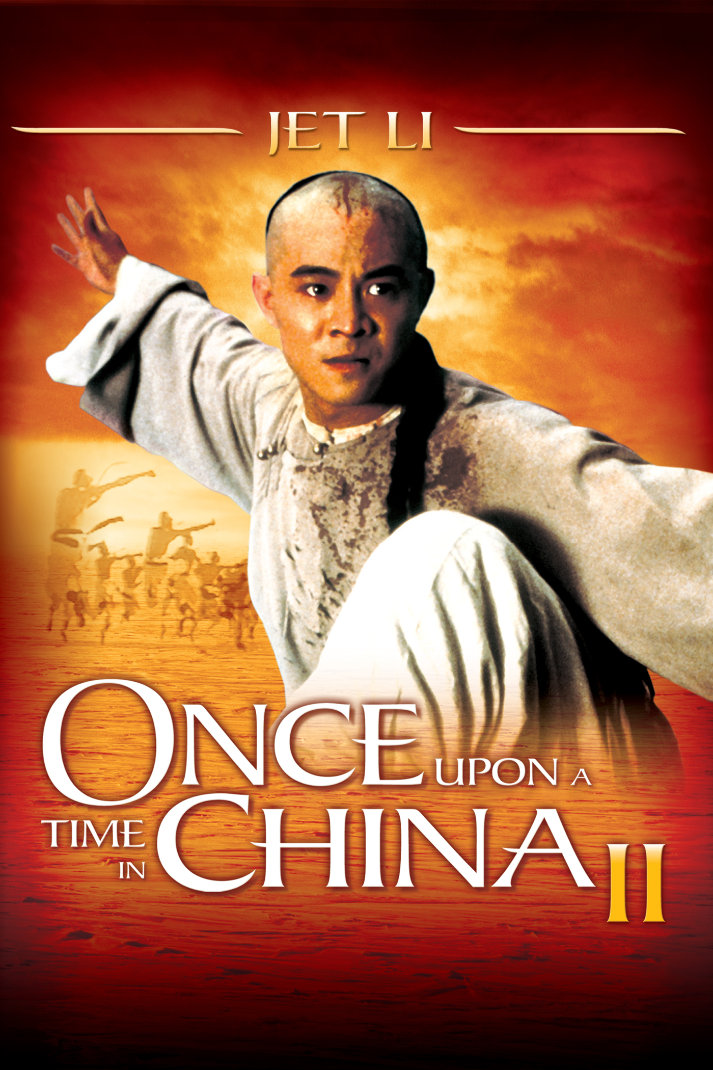 0913 - Once Upon A Time in China 2
